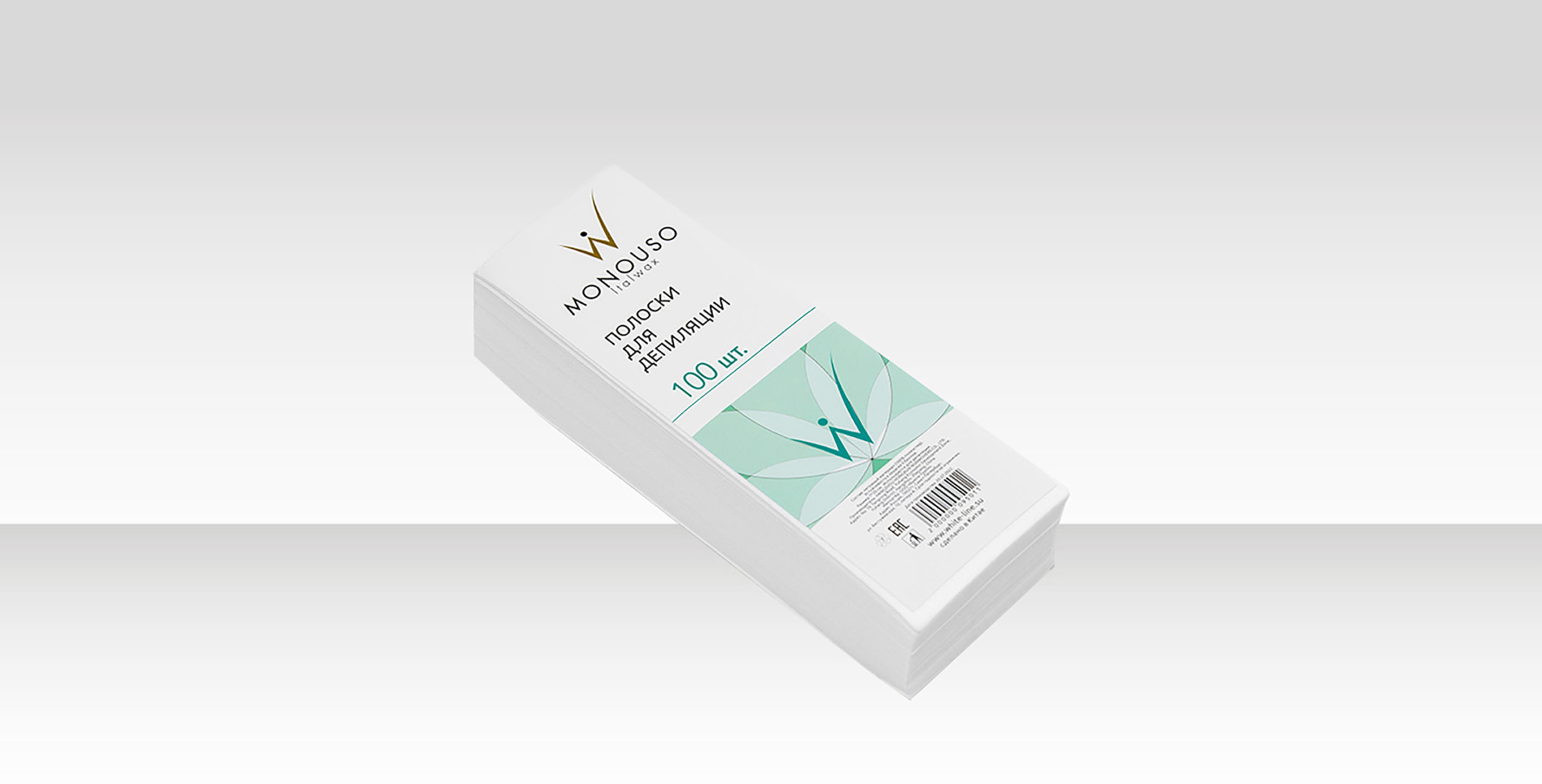 новые-белые-1-scaled-1 Hârtie pentru epilare, 100buc, - imagine 1